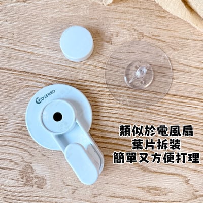 御膳坊 純粹Pure－無痕毛巾鉤5