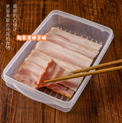 日本sanada－薄型保鮮盒（500ml）7