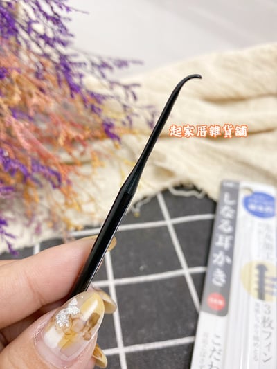 日本貝印KAI－雙頭彈力耳扒5