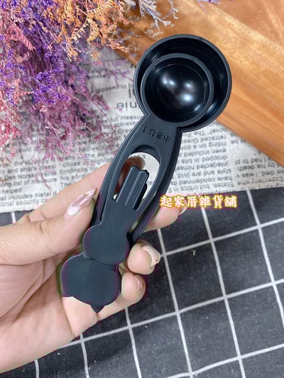 日本貝印KAI－貓咪計量匙組（5+15ml）7