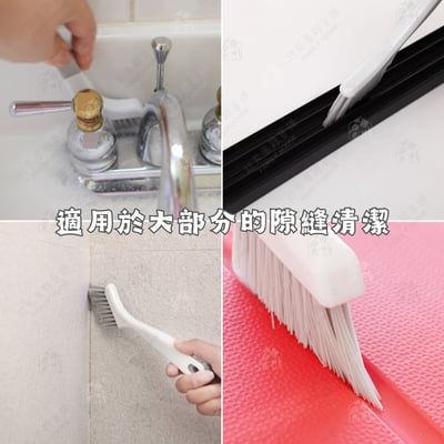 日本小久保KOKUBO－磁磚細縫刷（附小刷）5