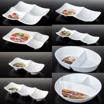 日本NAKAYA－分隔餐盤／醬料小菜盤1