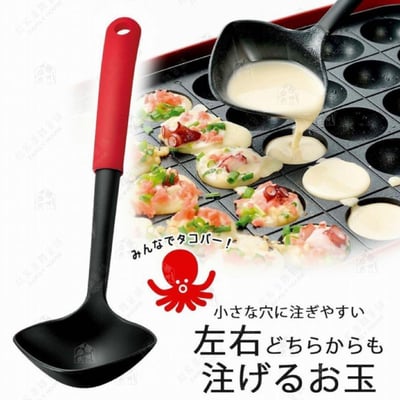 日本下村－三角匙7