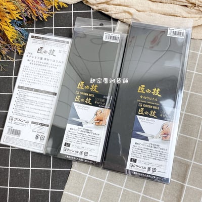 日本 GREEN  BELL 匠之技－布剪15