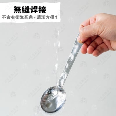 日本貝印KAI－計量匙7