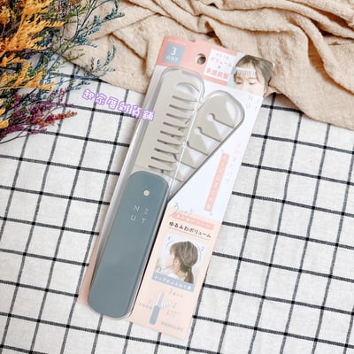 日本LUCKY－空氣感折疊梳9