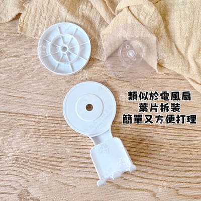 御膳坊 純粹Pure－無痕牙刷架5