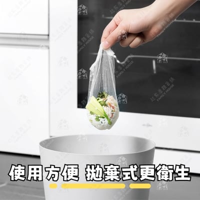 日本今村紙工－水槽束口濾網7