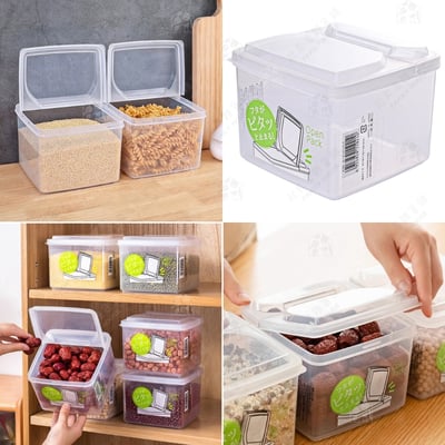 日本NAKAYA－掀蓋收納盒16