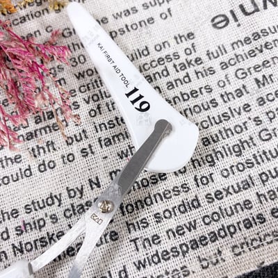 日本貝印KAI－119系列 圓頭鼻毛剪刀附套4