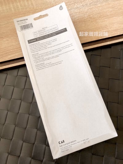 日本貝印KAI－軟柄廚房剪刀7