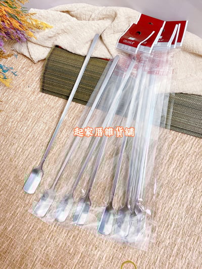 王樣－不鏽鋼冰沙匙9