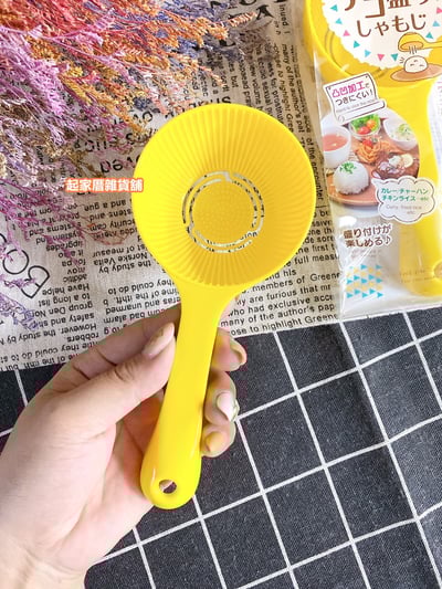 日本小久保KOKUBO－半圓球造型飯匙（黃色）6