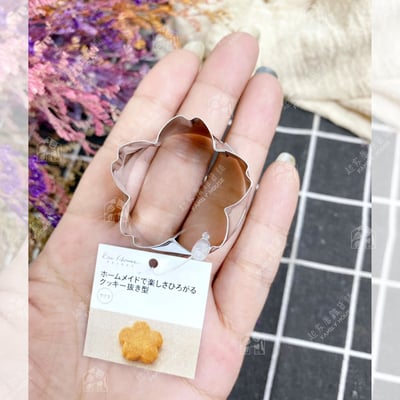 日本貝印KAI－不鏽鋼造型壓模13