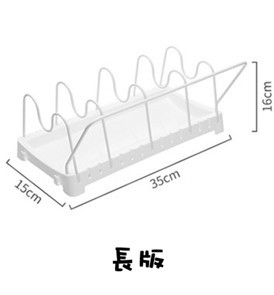 日本Pearl－鍋蓋鍋具收納架12