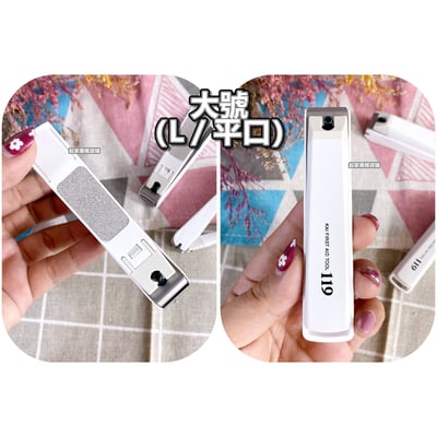 日本貝印KAI－119系列 指甲剪（S彎口／M彎口／L平口）6