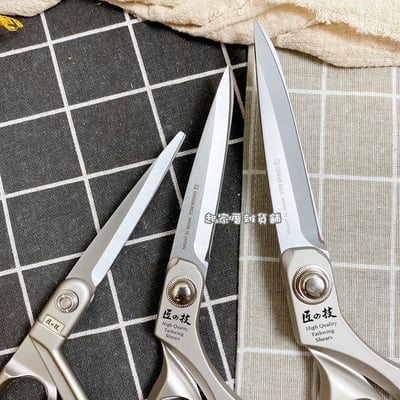 日本 GREEN  BELL 匠之技－布剪5