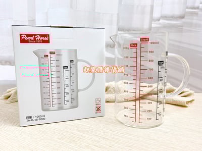 台灣寶馬牌－寶馬玻璃直立量杯6