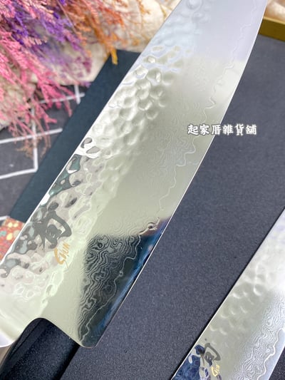 日本貝印 旬 Shun－槌目龍紋主廚刀禮盒組（2支組）9