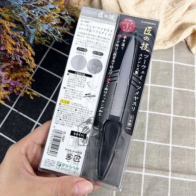 日本 GREEN BELL 匠之技－曲線指甲銼刀11