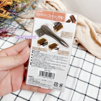 日本VeSS－三段式清潔梳6