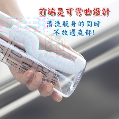 日本 AISEN－超細纖維洗瓶刷4