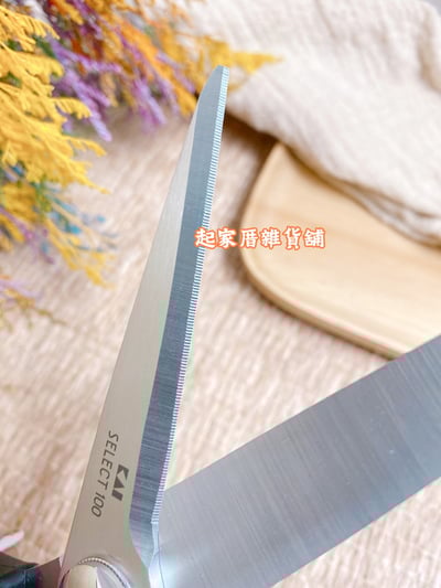 日本貝印KAI－SELECT100 可拆洗鋸齒廚房剪刀7
