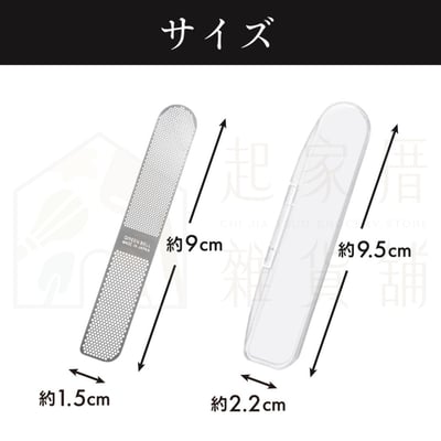 日本GREEN BELL－指甲銼刀9