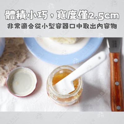日本cakeland－迷你矽膠刮平刀（15cm）3