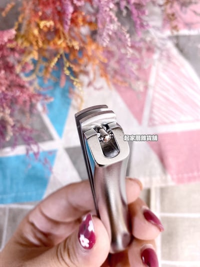 日本貝印KAI－嵌甲凸刃腳指甲剪7