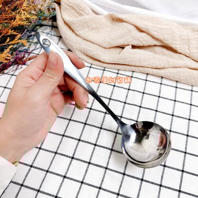 王樣－喝湯小圓匙5