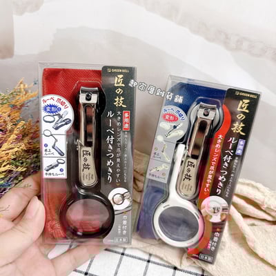 日本 GREEN BELL 匠之技－放大鏡指甲剪9