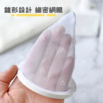 日本SURUGA LEC－洗衣機漂浮濾網3