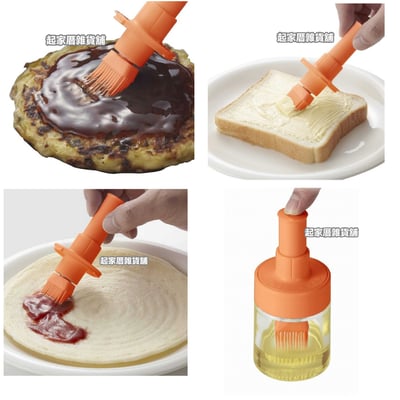 日本asvel－FORMA 按壓式調味沾油罐（60ml）5