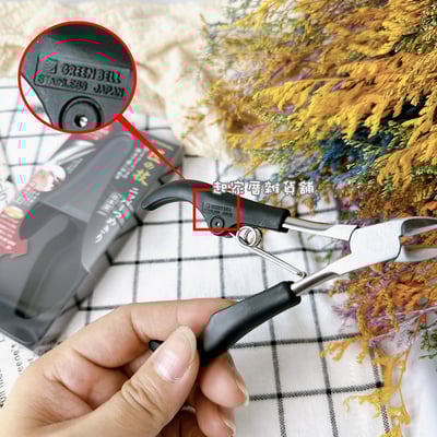 日本 GREEN BELL 匠之技－指甲鉗5