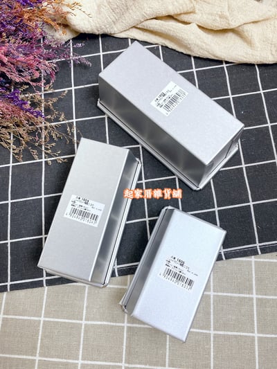 日本cakeland－迷你磅蛋糕模13