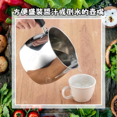 日本Pearl－不鏽鋼多功能料理湯鍋6