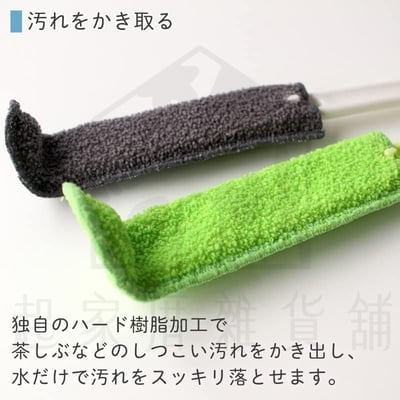 日本MARNA－長柄 短柄 L型洗瓶刷7