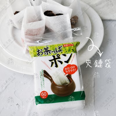 日本Cotton Labo－茶包袋4