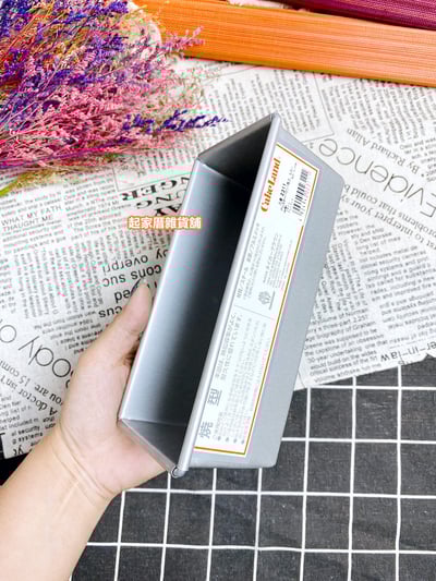 日本cakeland－長方形磅蛋糕模10