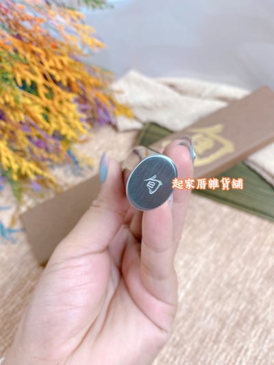 日本貝印KAI－旬Shun 鎚目削皮刀／水果刀（9cm）6