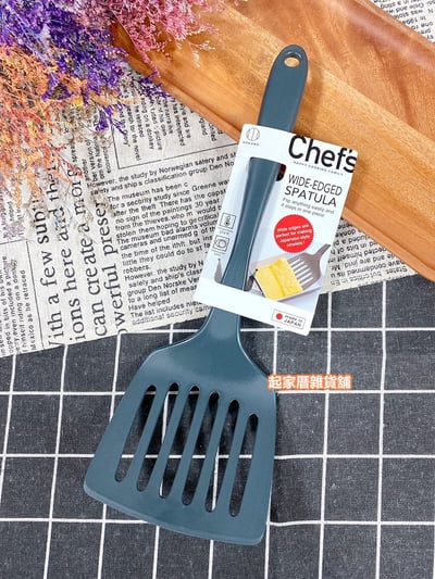 日本小久保KOKUBO－玉子燒鏟（寬面鏟）10