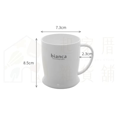 日本inomata－漱口杯8