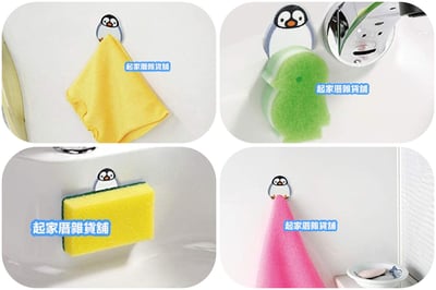 日本創和SOWA－萬用魔鬼氈海綿貼（3入）19