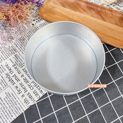 日本cakeland－底盤可脫圓形蛋糕模6