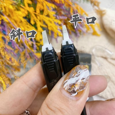 日本貝印KAI－關孫六伸縮眉夾（斜口／平口）2