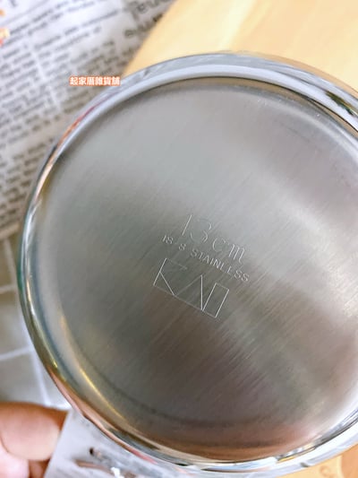 日本貝印KAI－不鏽鋼計量杯7