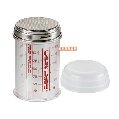 日本cakeland－計量糖粉罐（附蓋）250ml8
