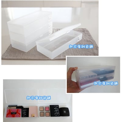 日本himaraya－霧面掀蓋收納盒2