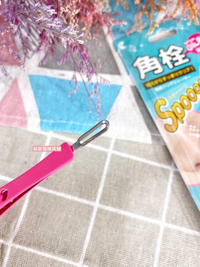 日本LUCKY－愛心粉刺夾2